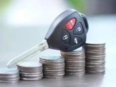 南桥汽车抵押贷款需要些什么条件?